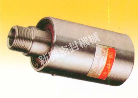 ZR-4型置入式旋转接头