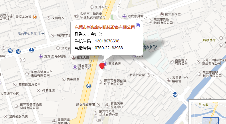 8cf9369e92f1b5b54af53d535c24dea3.png